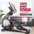 JOROTO捷瑞特椭圆机 家用静音款坡度升降太空漫步机 MF65p
