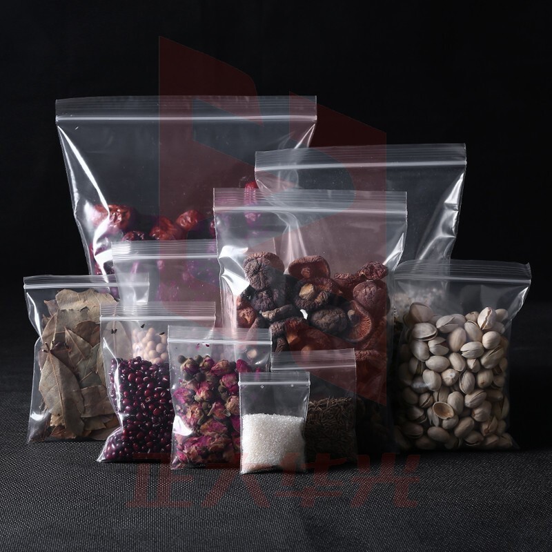 登比 白边自封袋【加厚14丝】10号 24*35cm/100只 防水食品PE透明A4收纳封口密封袋 封口胶带保鲜密实塑封袋