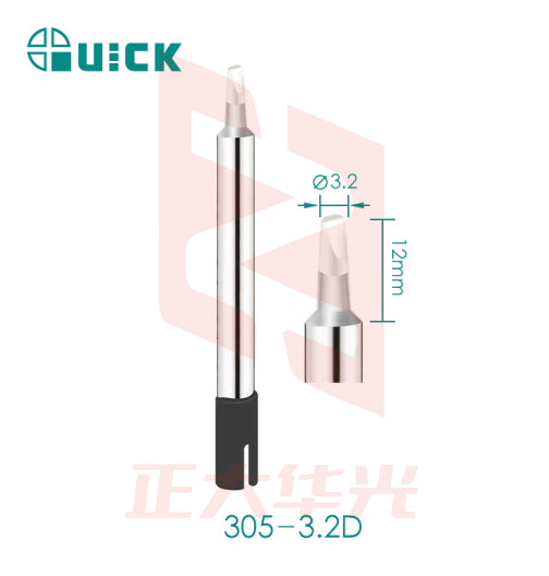 QUICK快克 303D焊台焊咀 烙铁头 305-3.2D（单支装）