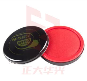 晨光(M&G)文具红色财务专用快干印台 105mm圆形透明快干印泥印台 单个装AYZ97520