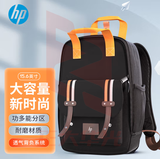 惠普（HP）双肩包旅行包男女差旅通用商务公文包大学生书包电脑背包上班通勤包笔记本电脑包时尚背包活力橙