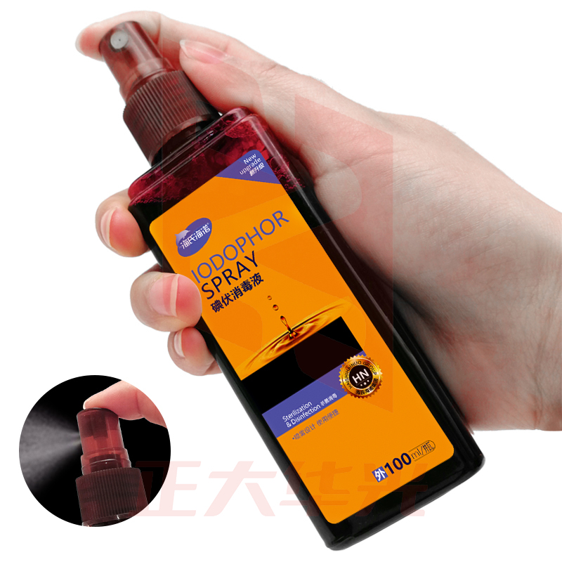 海氏海诺 碘伏消毒液喷雾剂 皮肤伤口消毒 100ml（可用于新生婴儿肚脐带消毒液护理）