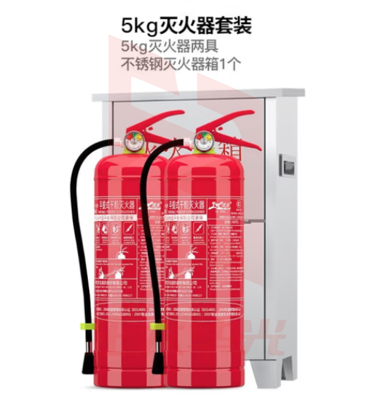绿消 5公斤干粉灭火器2具+不锈钢灭火器箱（0.6mm）组合 消防商用灭火器套装