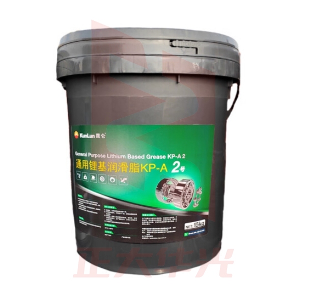 昆仑 2号 通用锂基脂KP-A 润滑油润滑脂 2号 轴承电机黄油 通用锂基润滑脂KP-A 15KG/桶