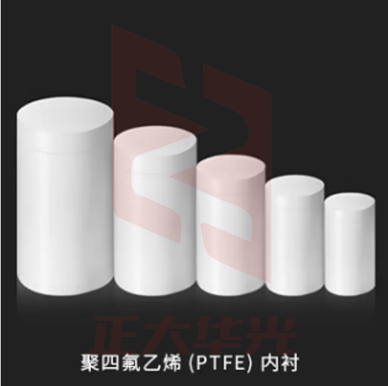 力辰科技 水热合成反应釜不锈钢反应釜水热防爆高温高压溶样消解罐四氟内衬 合成反应釜LC-KH-50*四氟内衬