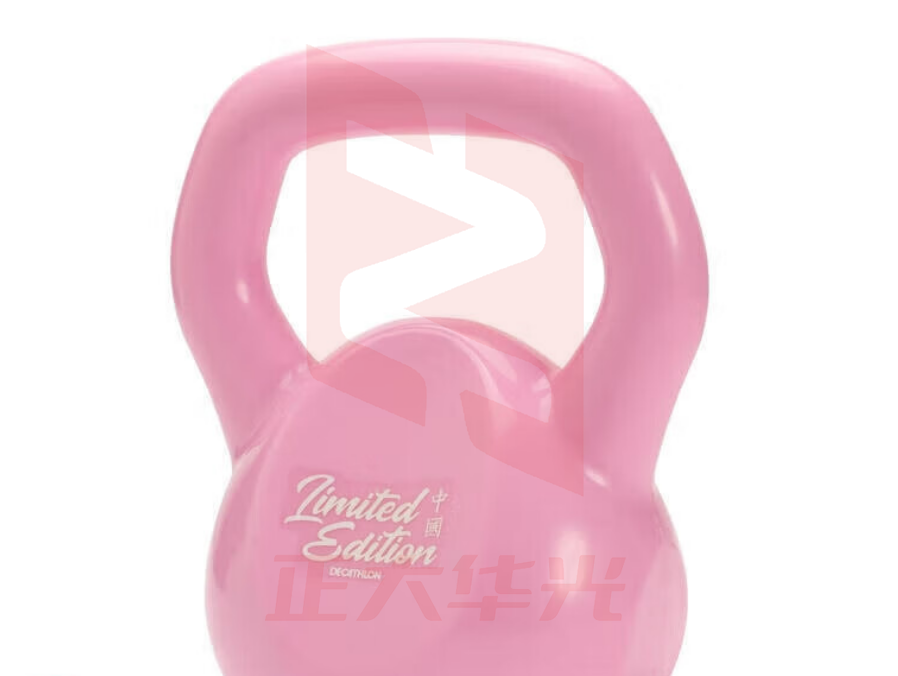 迪卡侬 4-20kg壶铃球浸塑哑铃男女训练肌肉锻炼翘臀包胶提壶CROB5KG（粉色）单只-4164925