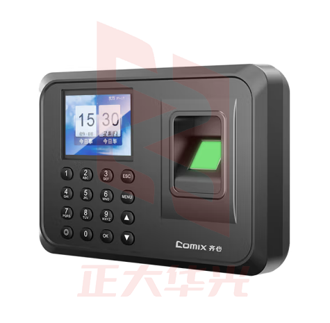 齐心（Comix）快速识别智能指纹打卡考勤机 免软件安装 自动生成报表OP33068