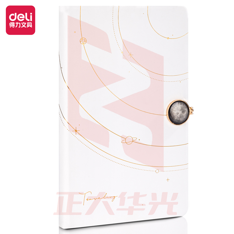 得力(deli) 问苍穹系列皮面本 中国航天记事本工作笔记本 白色 22239白昼