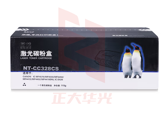 欣格 CRG-328碳粉盒NT-CC328CS 适用佳能 MF4570 4550 MF4450 MF4452 D520 打印机