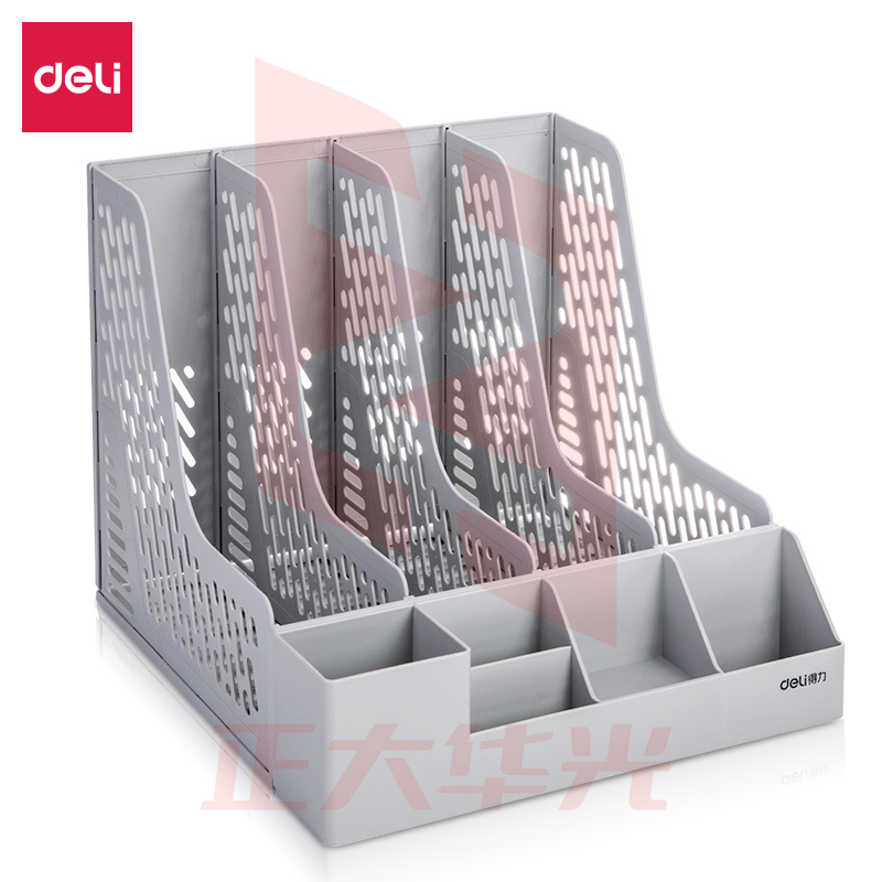 得力(deli)四联带笔筒收纳桌面文件框 办公室桌面多层资料架子 多功能镂空文件架 灰色78981