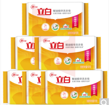 立白 椰油精华洗衣皂（组合装）101g*6块 透明皂无磷不伤手去渍亮白