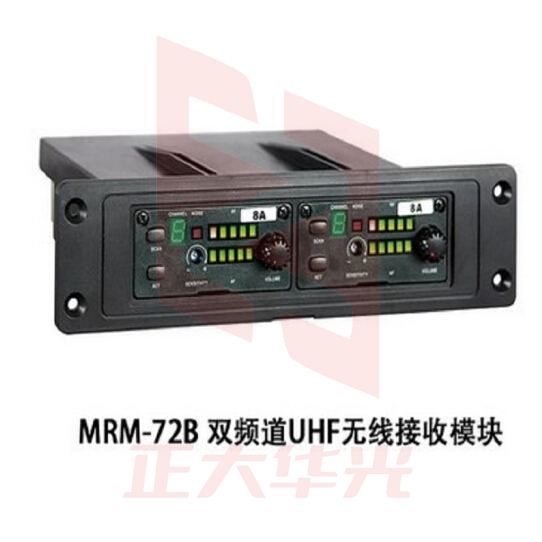 咪宝（MIPRO ） MRM-72B 双频道MA-708 MA-808无线接收模块   IT.486