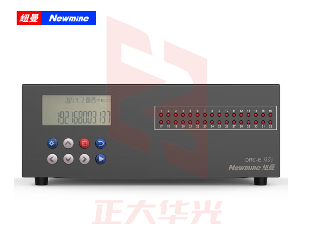 纽曼 Newmine DRS-E-24 电话录音仪录音盒 同时录音会议录音系统 远程管理录音