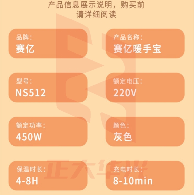 微信截图_20231103132252.png