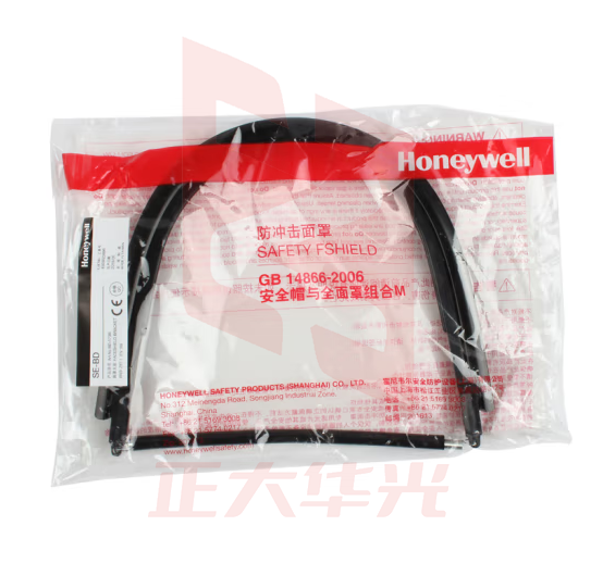 霍尼韦尔 Honeywell BD-173B面屏头盔支架（弹簧支架）（需与安全帽、防护屏组合使用）1个 透明 均码