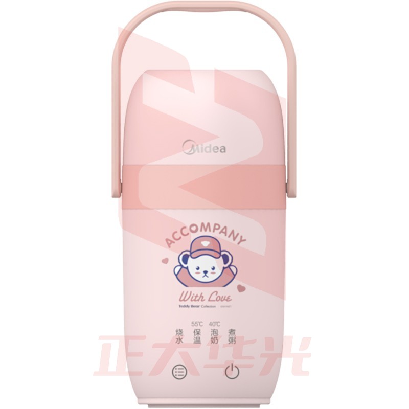 美的调奶器 MK-SH04E109 便携式加热烧水壶旅行随行自动保温杯小型迷你婴幼儿童多功能冲奶器酸奶机