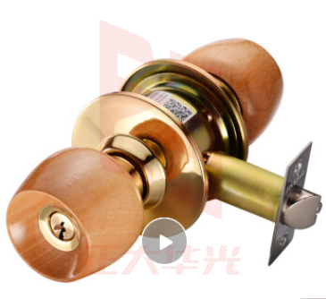 飞球 球形锁室内卧室门锁榉木球锁 FQ-5831WD（中心距60mm）请确认好尺寸后下单