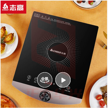 志高 商用电磁炉电池炉3500W 平面大功率 D35A8