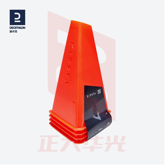 迪卡侬 敏捷梯跳栏障碍物训练器材KIPT训练桩（30cm高，4个一组）2747140