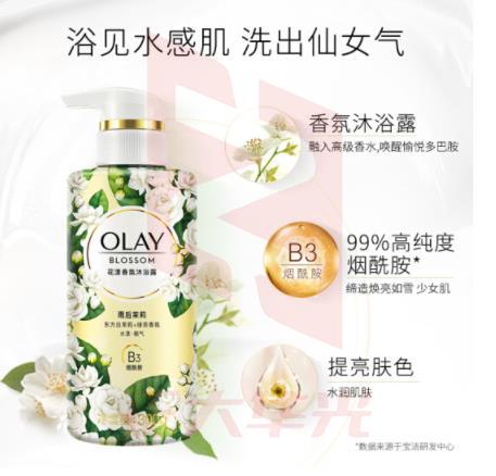 舒肤佳巧虎儿童泡泡沐浴露500ml柔肤小粉泡沫丰富