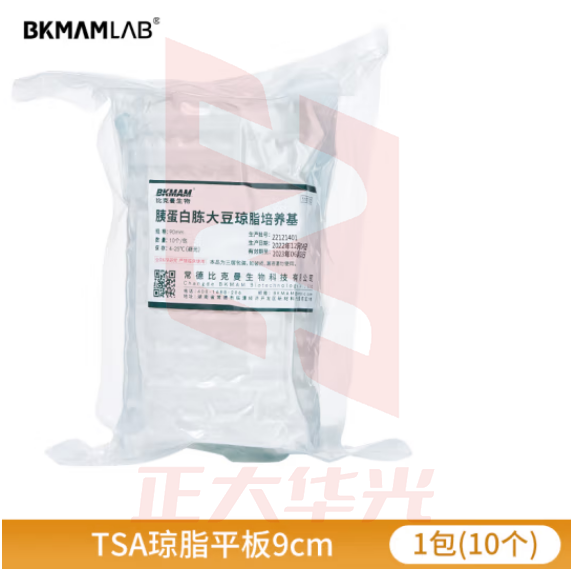 比克曼生物 琼脂平板合集tcbs水产弧菌平板营养琼脂细菌微生物培养【TSA琼脂平板】9cm10个 1袋