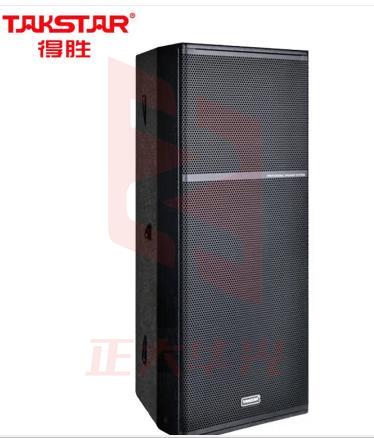 得胜 EKS-152 1800W全频音箱音响系统 会议室剧院扩声补声舞台返听音响