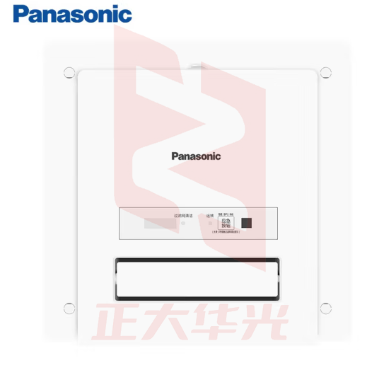 松下（Panasonic）FV-RB20K2 浴霸 风暖 通用吊顶式 多功能暖浴快 珍珠白