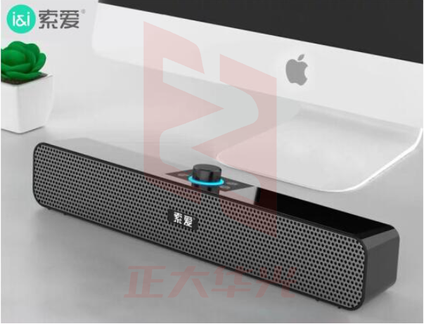 索爱（soaiy）SA-A6音箱