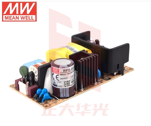明纬（MEANWELL）RPS-60-48电源60W绿色PCB裸板供应器 48V1.25A
