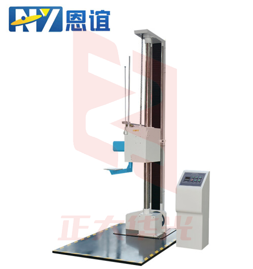 恩谊 适用手机自由跌落试验机自动跌落电动气缸跌落 HT-DW-1500单臂