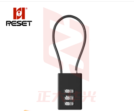 RESET小密码锁挂锁头盔钢缆锁行李箱包锁背包储物柜门锁 黑色 10cm 02U