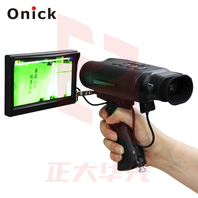 Onick欧尼卡双光融合热成像夜视仪RE45红外热成像仪夜间热成像仪带录像功能