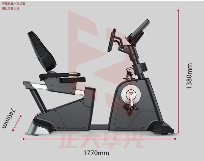 JOROTO捷瑞特卧式健身车动感单车家用老人健身器材四肢联动康复训练脚踏车 MH700