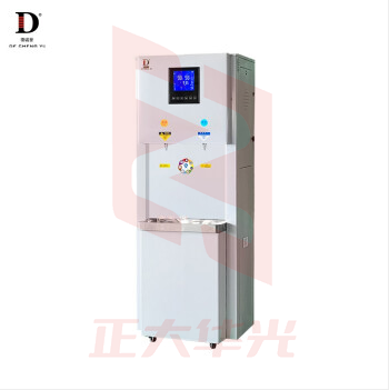 德诚誉DCY-K-Y-02B(旗舰版2龙头)商务直饮机 RO反渗透净饮一体机 （销售款）