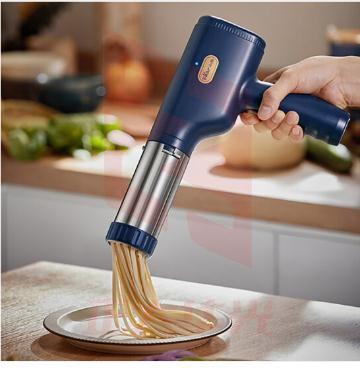 小熊 家用电动自动不锈钢压面条机 YMJ-A01V1