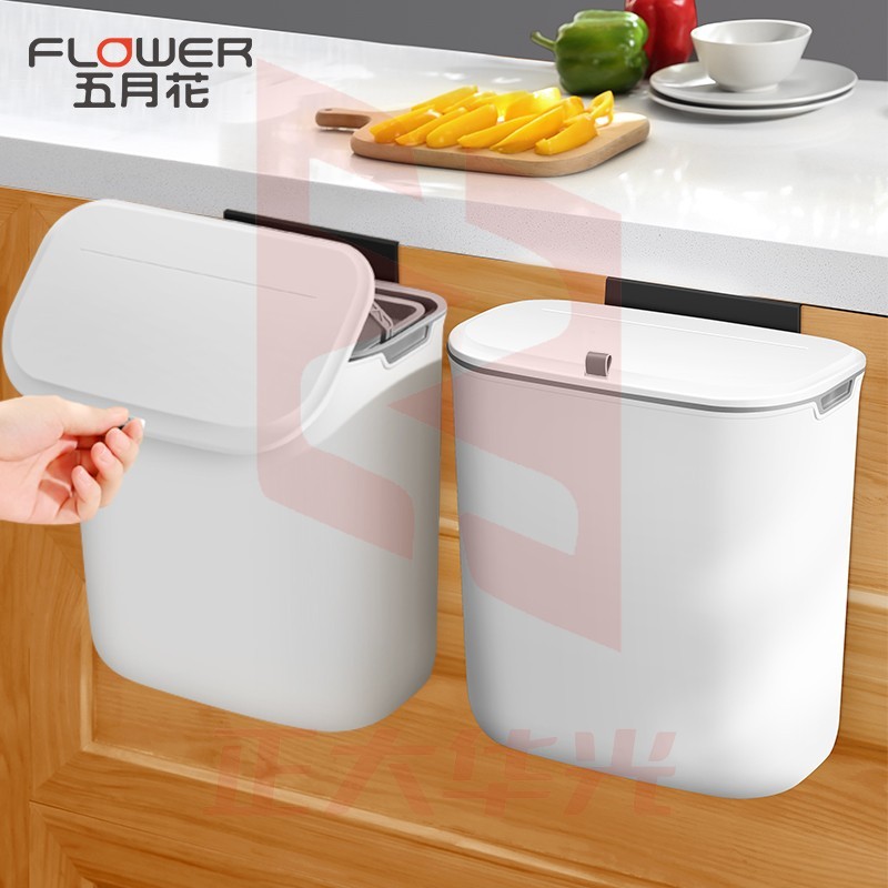 五月花 厨房壁挂式垃圾桶 挂壁式大号垃圾桶9L GB111