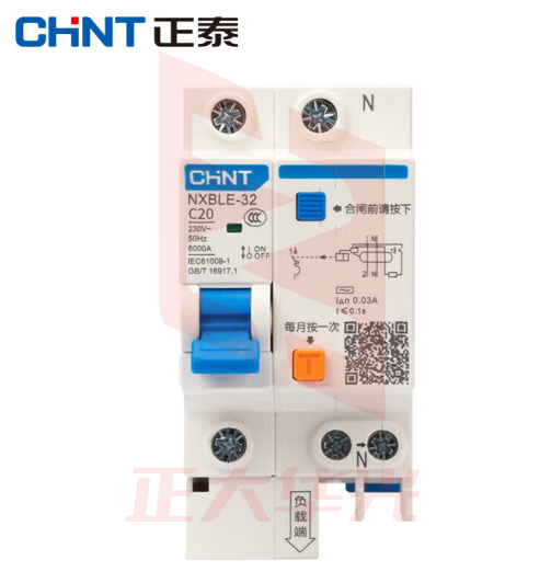 正泰（CHNT）小型漏电断路器 1P+N C20