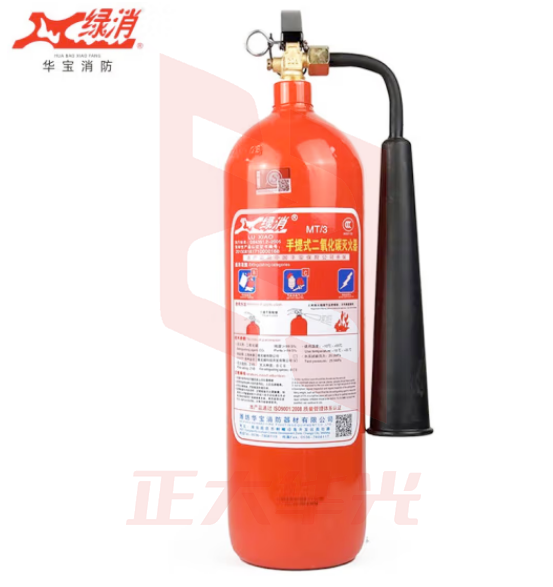 绿消 2公斤二氧化碳灭火器 机房精密仪器灭火器MT/2