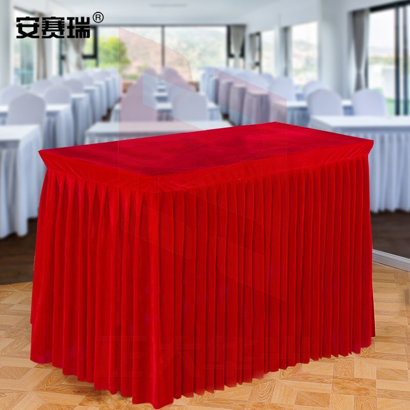 安赛瑞 桌群桌布台布 长方形台布 140×60×75CM 大红色 700715