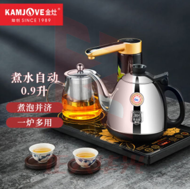 金灶(KAMJOVE)全智能自动上水 饮水机 烧水壶自动茶具电茶炉 茶具K9C