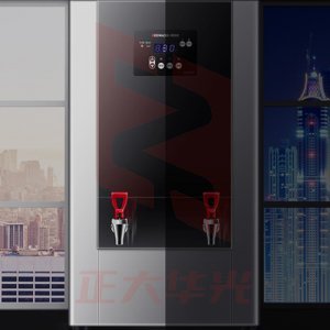 德玛仕 DEMASHI KW-90G-2BH 开水器 商用 电热饮水机