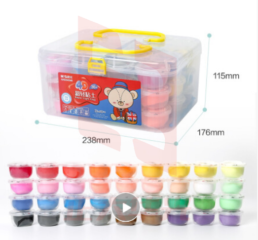 晨光 文具36色超轻粘土 彩泥黏土橡皮泥4D 儿童手工DIY玩具 盒装易收纳 小熊哈里系列AKE04546