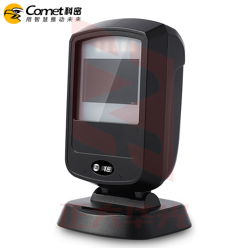 科密 PT-288 二维码扫描器