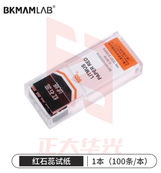 比克曼生物（BKMAM）红石蕊酚酞蓝石蕊刚果红检测用PH试纸教学实验试纸 红石蕊试纸 1本