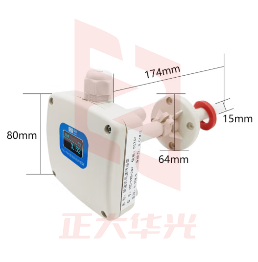 仪谷（YIGU）管道风速传感器高精度风速风量测量风速仪 RS485 带LED屏显示