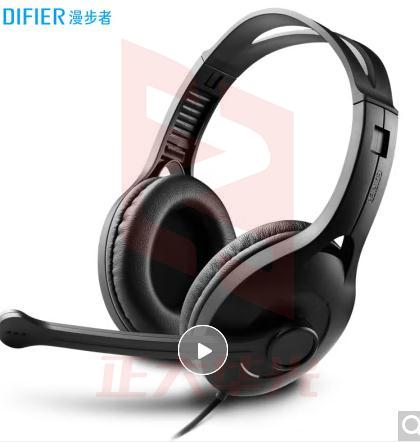 漫步者 （EDIFIER） USB K800 头戴式电脑笔记本有线耳机 游戏耳机 在线教育听力对话耳麦 黑色