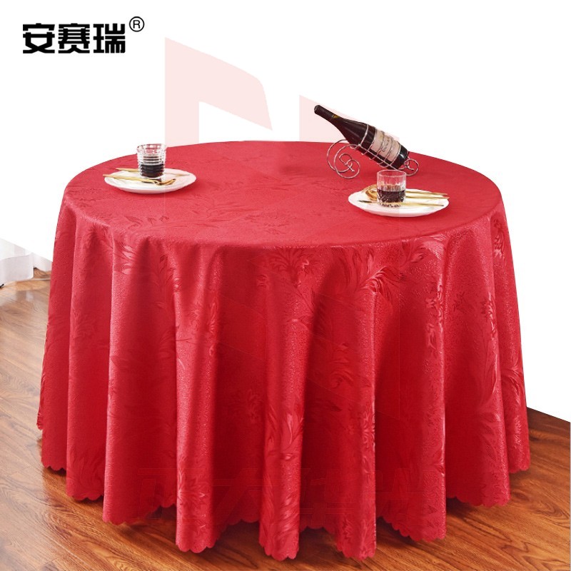 安赛瑞 酒店圆桌布 台布台裙 桌布直径280cm 红色 700500（多色可选）
