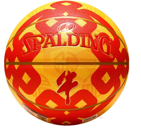 斯伯丁(SPALDING)牛气冲天纪念款比赛掌控7号PU蓝球 77-148Y