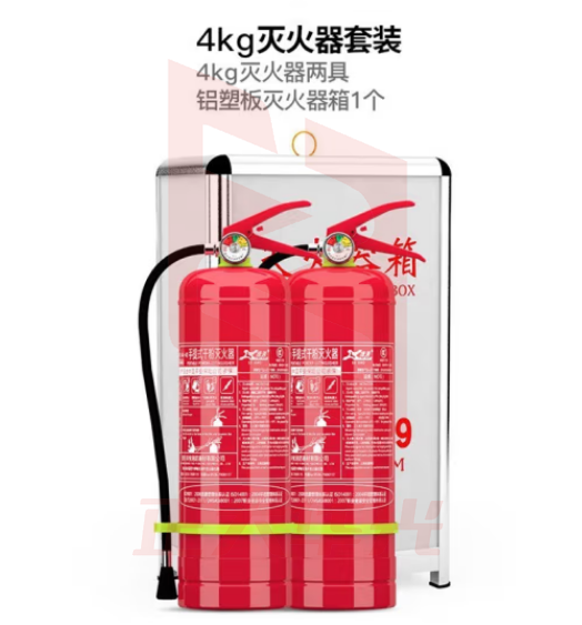 绿消 4公斤干粉灭火器2具+铝塑板灭火器箱组合 消防商用灭火器套装