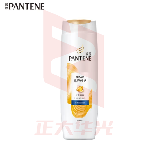 潘婷 乳液修护去屑洗发水200g 强韧发质 洗发水洗发膏 男女通用